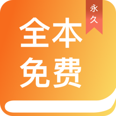 kaiyun体育app下载官网入口